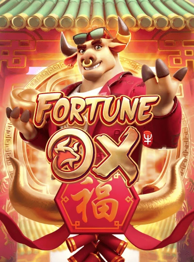 Bingo game cover 3